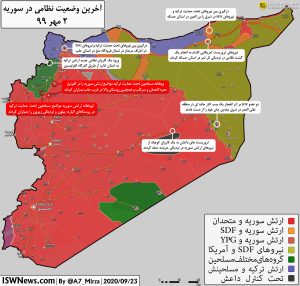 Syria-news-2mehr99